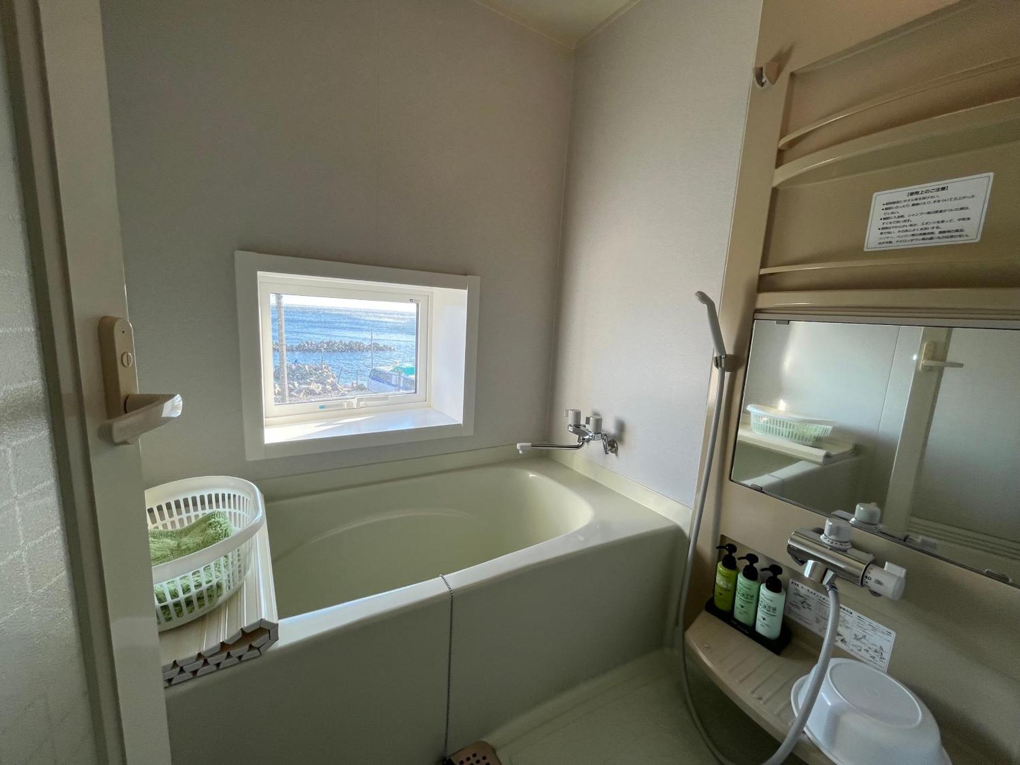 Livemax Resort Shiretoko Sea Front Rausu Exterior foto