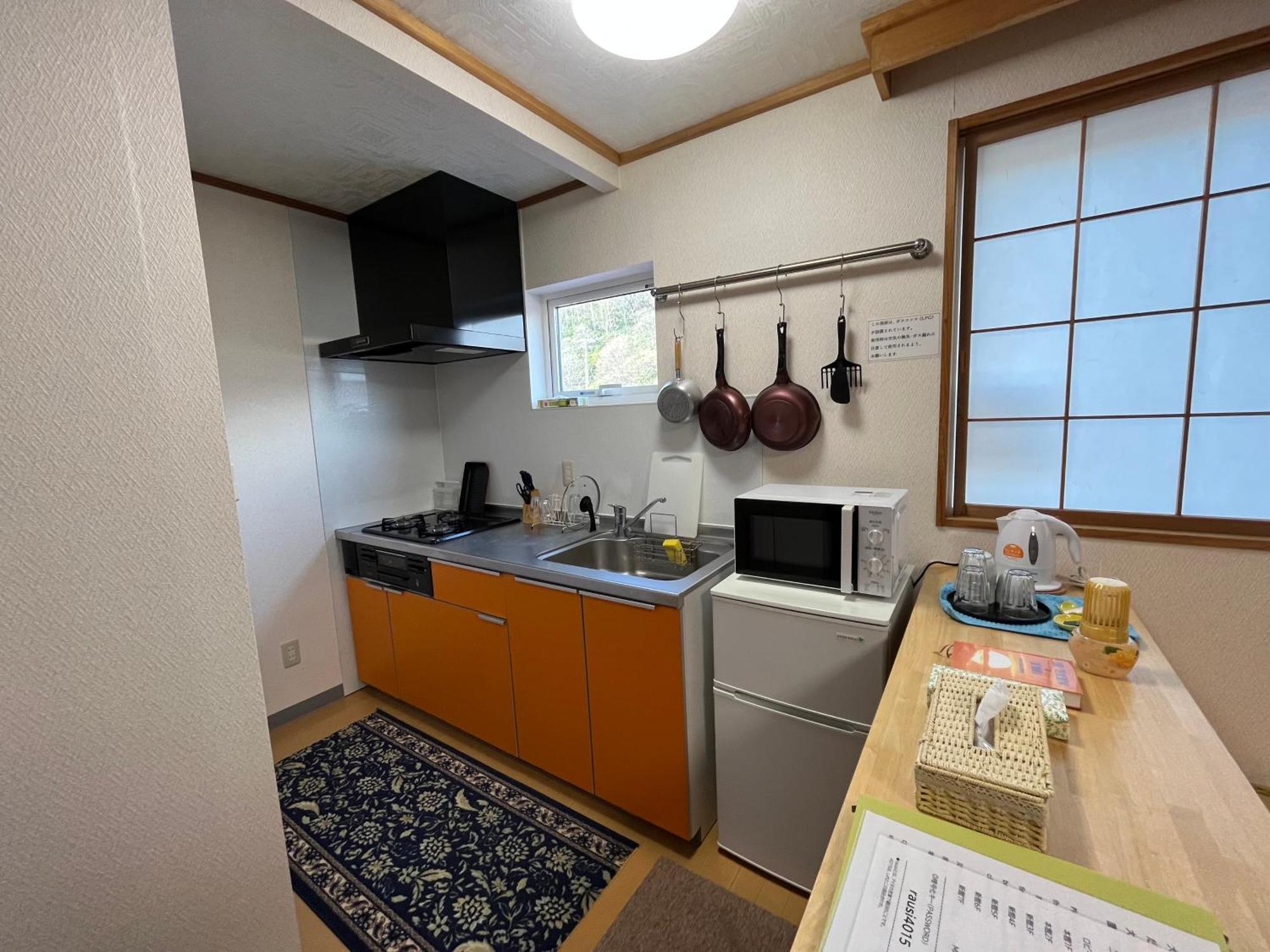 Livemax Resort Shiretoko Sea Front Rausu Exterior foto